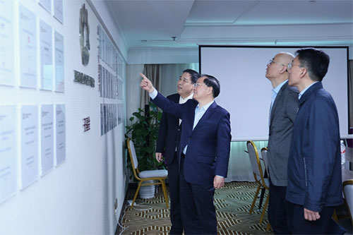 金壮龙到国家制造业转型升级基金调研(图1)